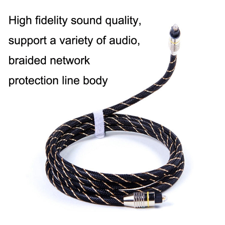 EMK HB/A6.0 SPDIF Interface Digital High-Definition Audio Optical Fiber Cable, Length: 15m(Black White Net) - Audio Optical Cables by EMK | Online Shopping South Africa | PMC Jewellery | Buy Now Pay Later Mobicred