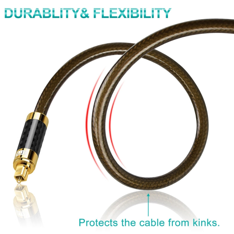 EMK GM/A8.0 Digital Optical Fiber Audio Cable Amplifier Audio Gold Plated Fever Line, Length: 5m(Transparent Coffee) - Audio Optical Cables by EMK | Online Shopping South Africa | PMC Jewellery | Buy Now Pay Later Mobicred