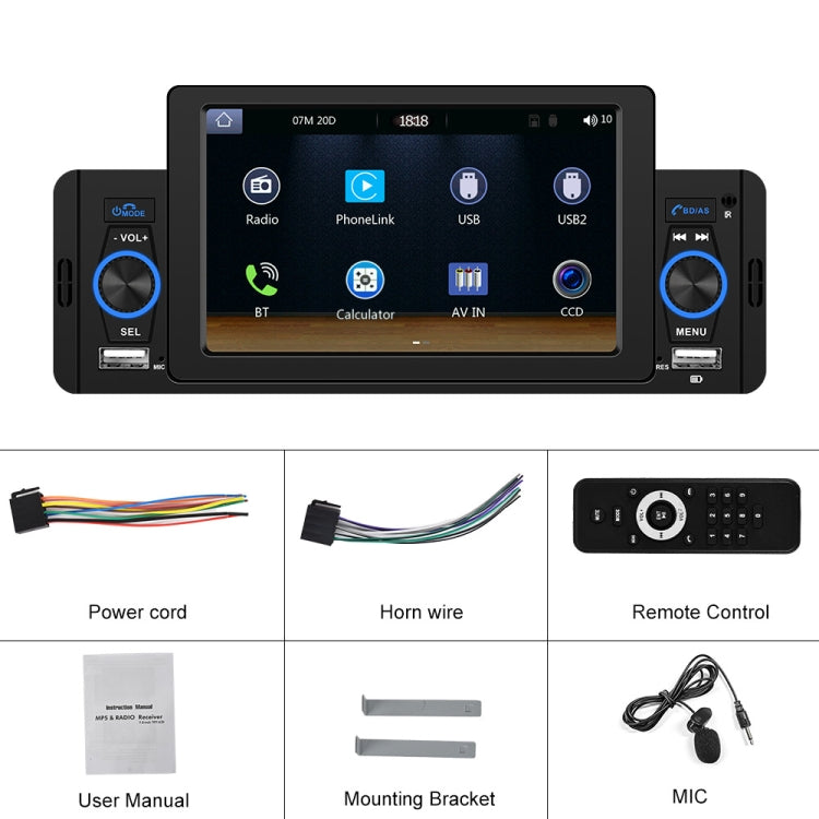 A3107 5 inches Car MP5 Wired CarPlay Universal Bluetooth Player With Microphone, Style: Standard - Car MP3 & MP4 & MP5 by PMC Jewellery | Online Shopping South Africa | PMC Jewellery