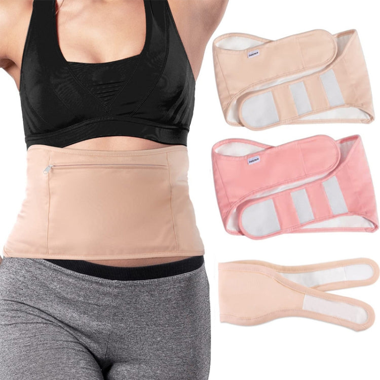 Waist Support Leak-proof Care Aid Package Sleep Conditioning Aids(Khaki) - Massage & Relaxation by PMC Jewellery | Online Shopping South Africa | PMC Jewellery