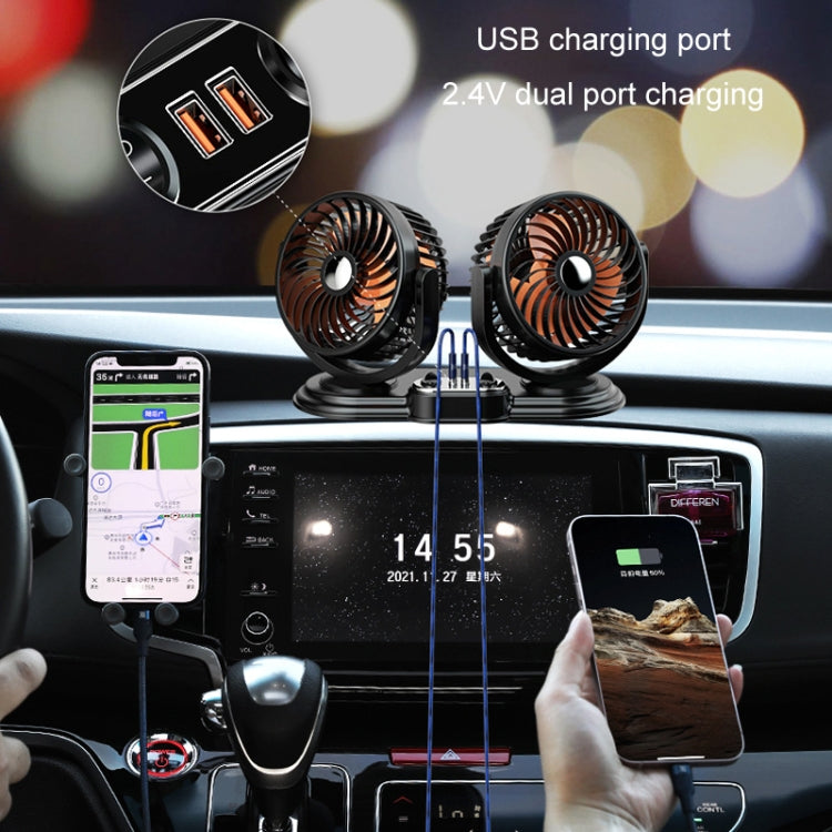 F621 Car Rotatable Turntable Silent Car Double Head Fan, Model: USB - Heating & Fans by PMC TechLife | Online Shopping South Africa | PMC TechLife | Buy Now Pay Later Mobicred