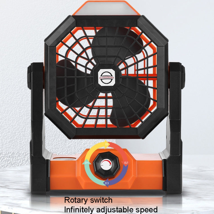 Outdoor Infinitely Variable Speed Portable Large Wind Charging Camping Lighting Fan(Black Orange) - Electric Fans by PMC Jewellery | Online Shopping South Africa | PMC Jewellery | Buy Now Pay Later Mobicred