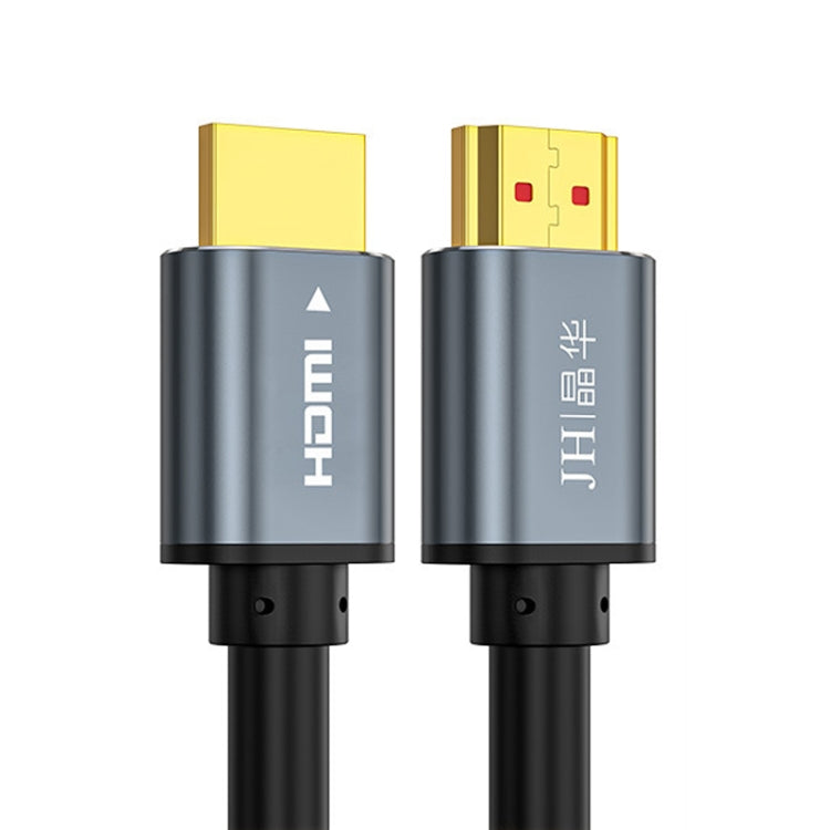 JINGHUA 5m HDMI2.0 Version High-Definition Cable 4K Display Cable - Cable by JINGHUA | Online Shopping South Africa | PMC Jewellery | Buy Now Pay Later Mobicred