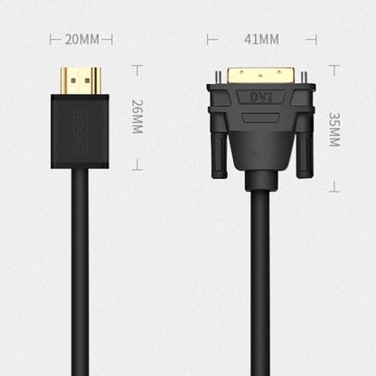 VEGGIEG HDMI To DVI Computer TV HD Monitor Converter Cable Can Interchangeable, Length: 5m - Cable by VEGGIEG | Online Shopping South Africa | PMC Jewellery | Buy Now Pay Later Mobicred