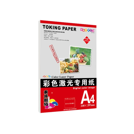 A4 100 Sheets Laser Printers Matte Photo Paper Supports Double-sided Printing for, Spec: 250gsm - Printer Accessories by PMC Jewellery | Online Shopping South Africa | PMC Jewellery | Buy Now Pay Later Mobicred