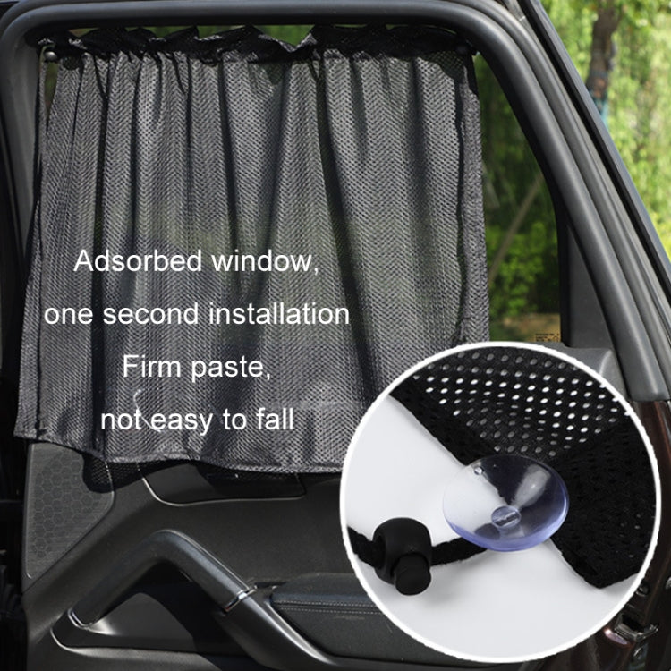 2pcs Car Curtain Sun Protection Mesh Suction Cup Sunshade(Black) - Window Foils & Solar Protection by PMC Jewellery | Online Shopping South Africa | PMC Jewellery