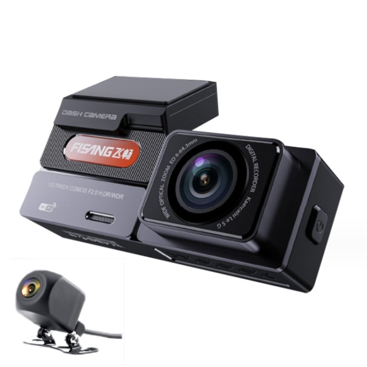 FISANG 2K HD Night Vision Car WIFI Car Driving Recorder, Style: Dual Recording 2K+720P - Car DVRs by FISANG | Online Shopping South Africa | PMC Jewellery | Buy Now Pay Later Mobicred