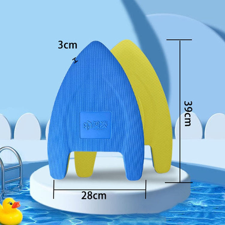 EVA Swimming Floating Board Children Swimming Practice Aids(Blue Yellow) - Swimming Rings by PMC Jewellery | Online Shopping South Africa | PMC Jewellery