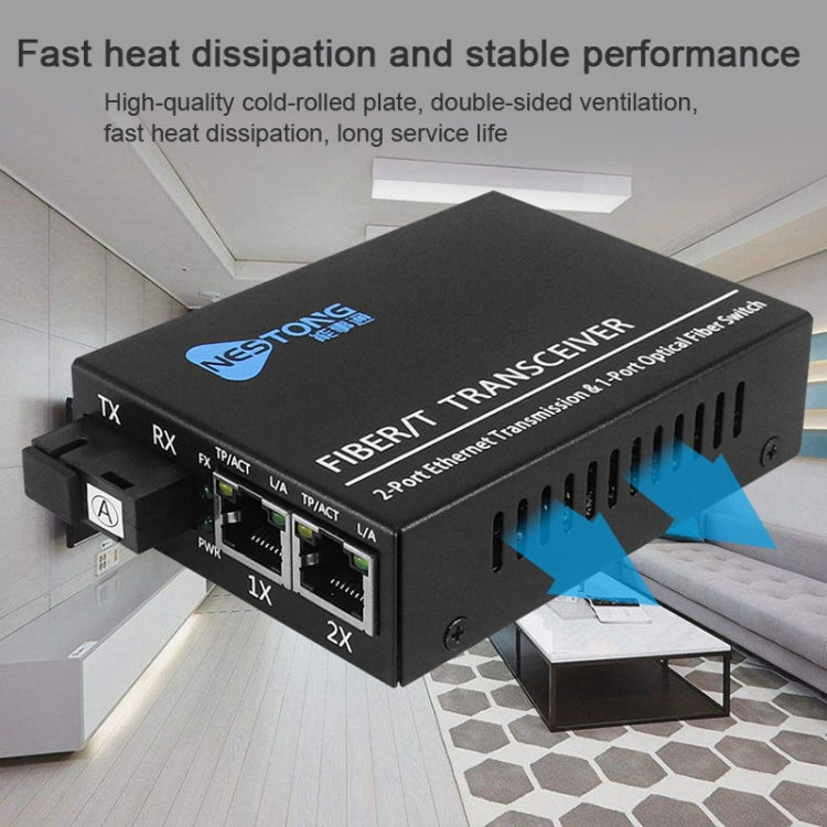 NESTONG 100M Single-Mode Fiber Optic Transceiver POE Photoelectric Converter,CN Plug - Fiber Receiver by NESTONG | Online Shopping South Africa | PMC Jewellery | Buy Now Pay Later Mobicred