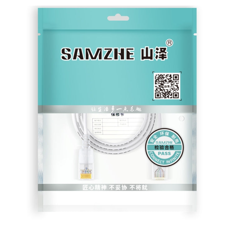 SAMZHE Cat6A Ethernet Cable UTP Network Patch Cable 5m(Black) - Lan Cable and Tools by SAMZHE | Online Shopping South Africa | PMC Jewellery | Buy Now Pay Later Mobicred