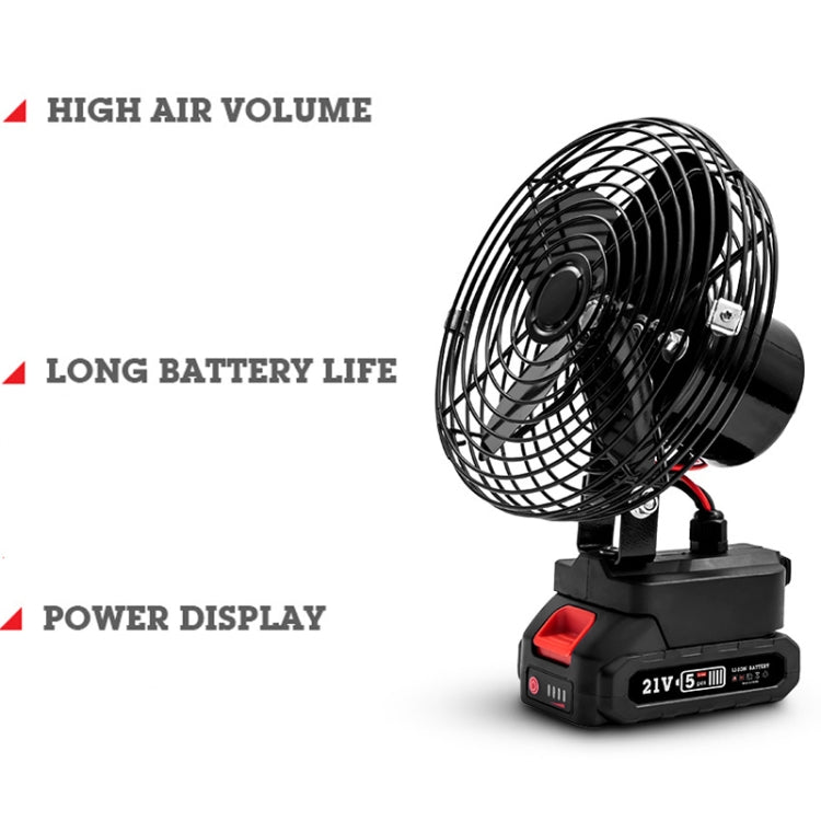 HILDA Portable Powerful Fan Outdoor Hair Dryer, With US Plug Adaptor, Style: 8 inch With 2 Battery(3000mAh) - Electric Fans by HILDA | Online Shopping South Africa | PMC Jewellery | Buy Now Pay Later Mobicred