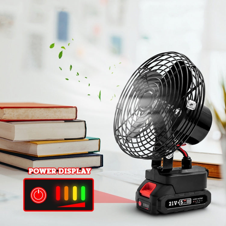 HILDA Portable Powerful Fan Outdoor Hair Dryer, With US Plug Adaptor, Style: 8 inch With 2 Battery(3000mAh) - Electric Fans by HILDA | Online Shopping South Africa | PMC Jewellery | Buy Now Pay Later Mobicred