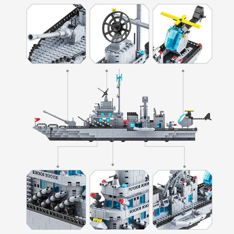 LELE BROTHER Children Small Pellet Intelligent Assembly Toy Building Blocks, Style: 112 Destroyer - Building Blocks by LELE BROTHER | Online Shopping South Africa | PMC Jewellery | Buy Now Pay Later Mobicred