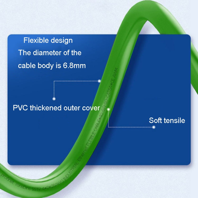 40m CAT6 Double Shielded Gigabit Industrial Cable Vibration-Resistant And Highly Flexible Drag Chain Cable - Lan Cable and Tools by PMC Jewellery | Online Shopping South Africa | PMC Jewellery | Buy Now Pay Later Mobicred