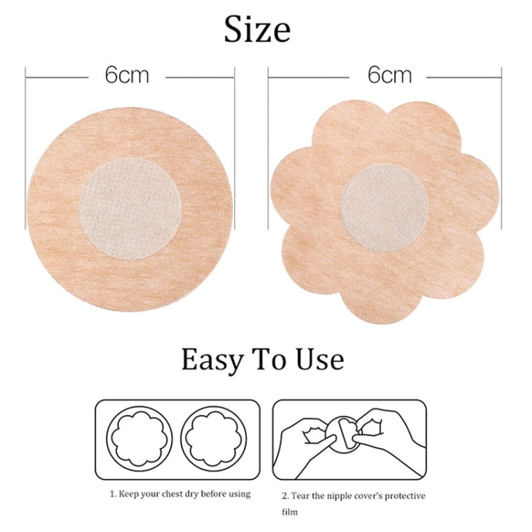 10pcs /Pack Disposable Anti-Bump Invisible Breathable Breast Patch, Model: Round(OPP Bag) - free shipping - PMC TechLife - Order now!