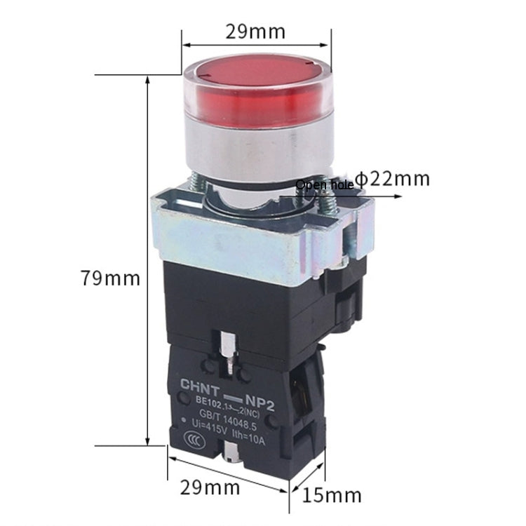 CHINT NP2-BW3563/220V 2 NO Pushbutton Switches With LED Light Silver Alloy Contact Push Button - Car Switches by CHINT | Online Shopping South Africa | PMC Jewellery | Buy Now Pay Later Mobicred