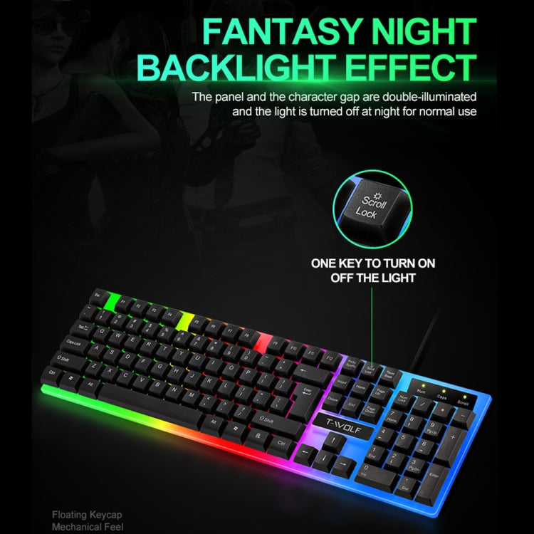 T-WOLF TF230 Colorful Light Effect Game Office Computer Wired Keyboard and Mouse Kit(White) - Wired Keyboard by T-WOLF | Online Shopping South Africa | PMC Jewellery | Buy Now Pay Later Mobicred