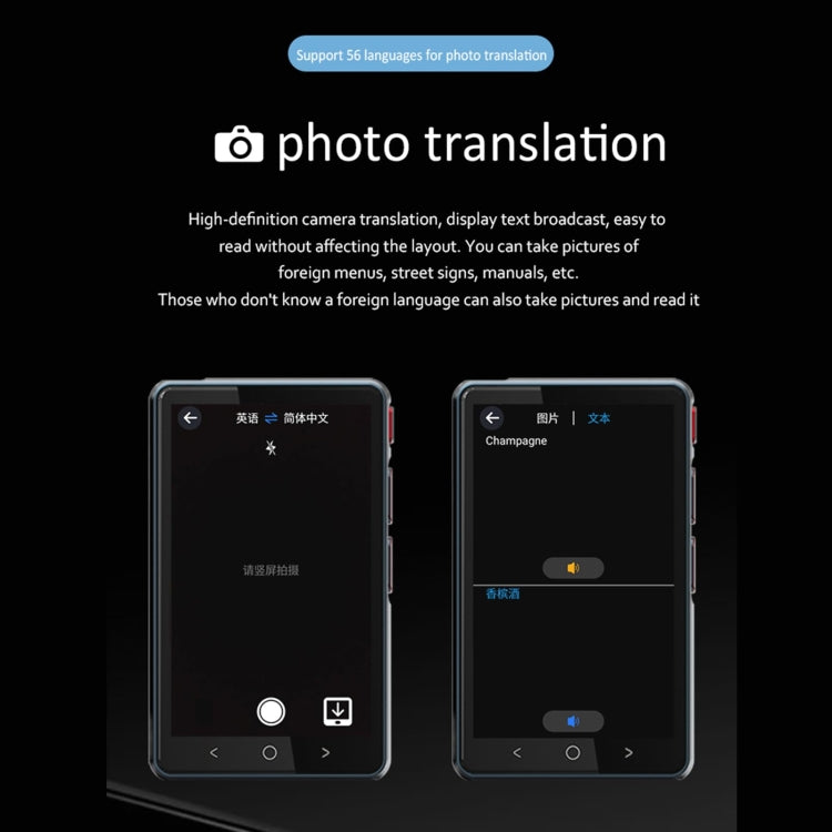 Hishell P40 Smart Translator 135 Languages Voice Intelligent Online Translation Machine Offline Multilanguage Speech Translate(Black) -  by Hishell | Online Shopping South Africa | PMC Jewellery | Buy Now Pay Later Mobicred