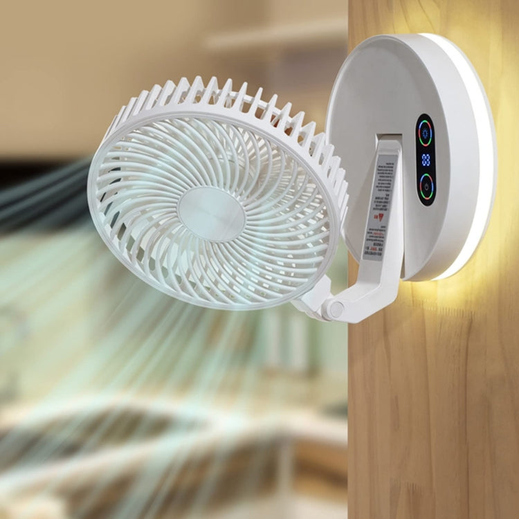 F200 Foldable Remote Control Wall-mounted Fan LED Light Desktop Rotating Fan, Color: Regular Model - Electric Fans by PMC TechLife | Online Shopping South Africa | PMC TechLife | Buy Now Pay Later Mobicred