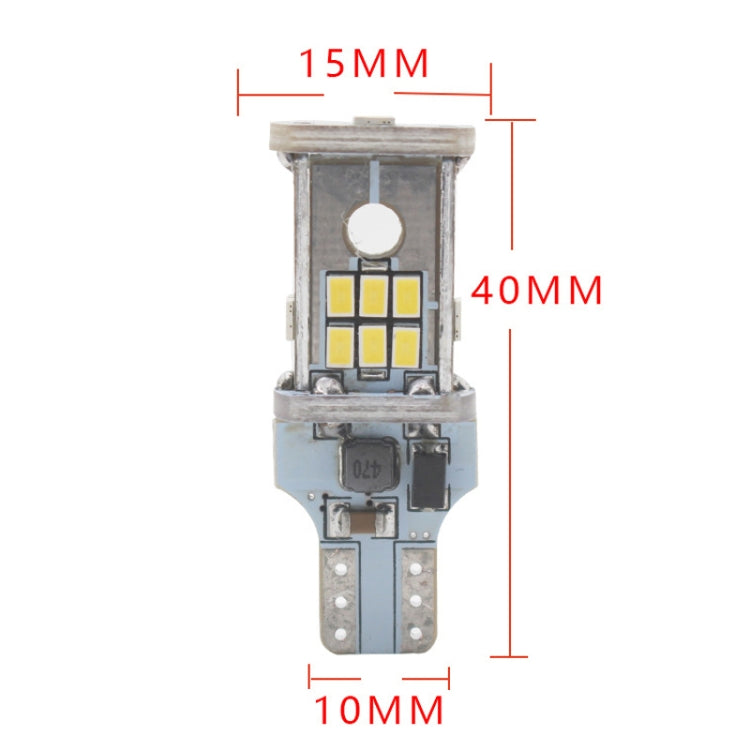 2pcs Automotive LED Reversing Lights Decode Induction Wide Voltage Brake Lights(White) - Brake Lights by PMC TechLife | Online Shopping South Africa | PMC TechLife | Buy Now Pay Later Mobicred