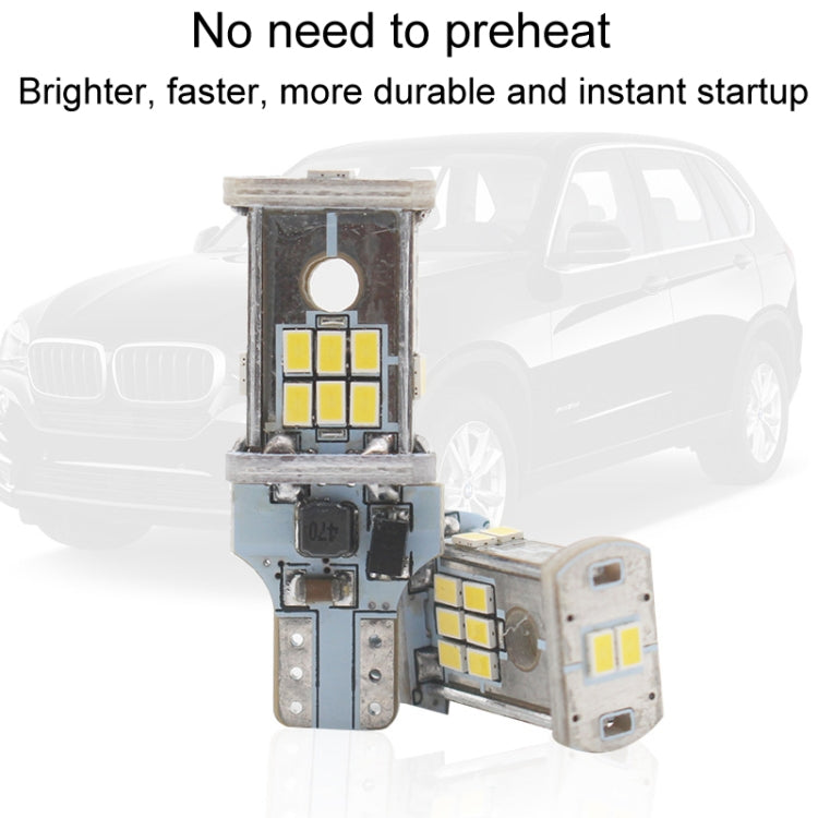 2pcs Automotive LED Reversing Lights Decode Induction Wide Voltage Brake Lights(White) - Brake Lights by PMC TechLife | Online Shopping South Africa | PMC TechLife | Buy Now Pay Later Mobicred