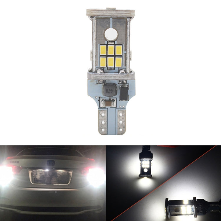 2pcs Automotive LED Reversing Lights Decode Induction Wide Voltage Brake Lights(White) - Brake Lights by PMC TechLife | Online Shopping South Africa | PMC TechLife | Buy Now Pay Later Mobicred