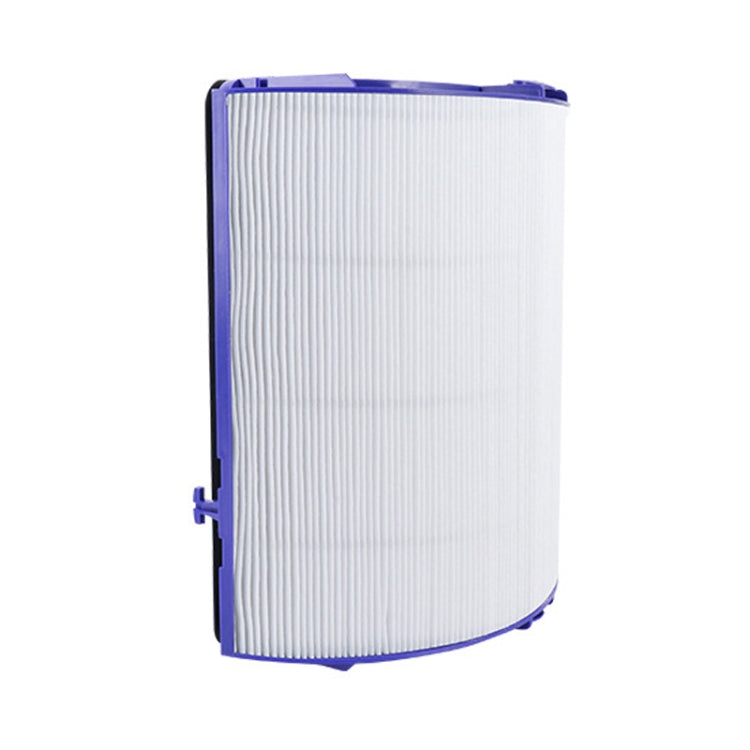 HEPA Activated Carbon Filter For Dyson Air Purifiers TP06 / 09, HP06 / 09, PH02 / 04 - For Dyson Accessories by PMC Jewellery | Online Shopping South Africa | PMC Jewellery | Buy Now Pay Later Mobicred