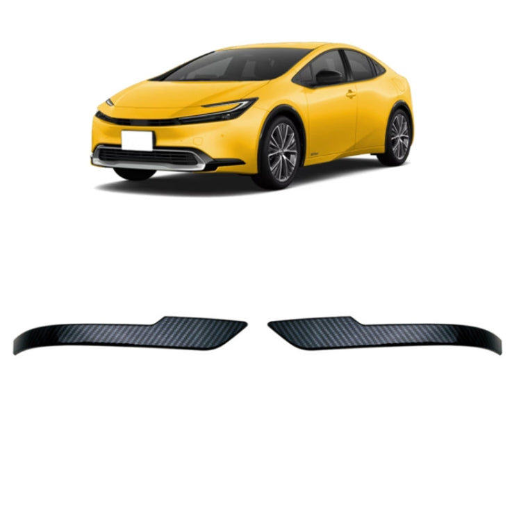 For Toyota 2023 Prius 60 Series Reversing Mirror Bumper Trims(Carbon Fiber) - Decorative Strip by PMC Jewellery | Online Shopping South Africa | PMC Jewellery | Buy Now Pay Later Mobicred