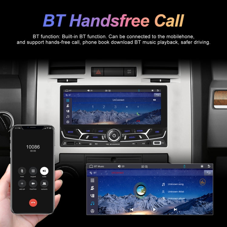 6.86inch Dual Butt Button Knob Player MP5 With Backup Camera Function / Bluetooth / CarPlay(Standard) - Car MP3 & MP4 & MP5 by PMC TechLife | Online Shopping South Africa | PMC TechLife | Buy Now Pay Later Mobicred