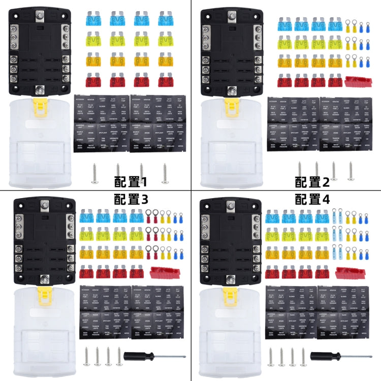 6-Way LED Indicator Fuse Box Socket For RV And Yacht, Set: Configuration 1 - Fuse by PMC Jewellery | Online Shopping South Africa | PMC Jewellery | Buy Now Pay Later Mobicred