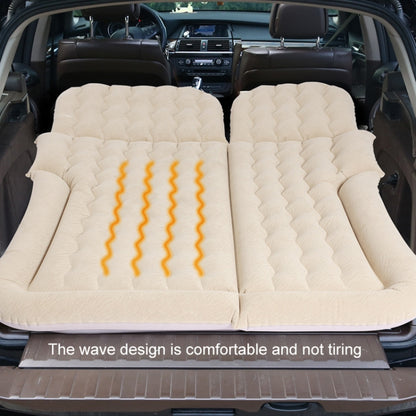 Inflatable Mattress For Car Travel SUV Rear Seat/Trunk, Color: Beige Dual-purpose Square Pier - Seat Accessories by PMC Jewellery | Online Shopping South Africa | PMC Jewellery | Buy Now Pay Later Mobicred