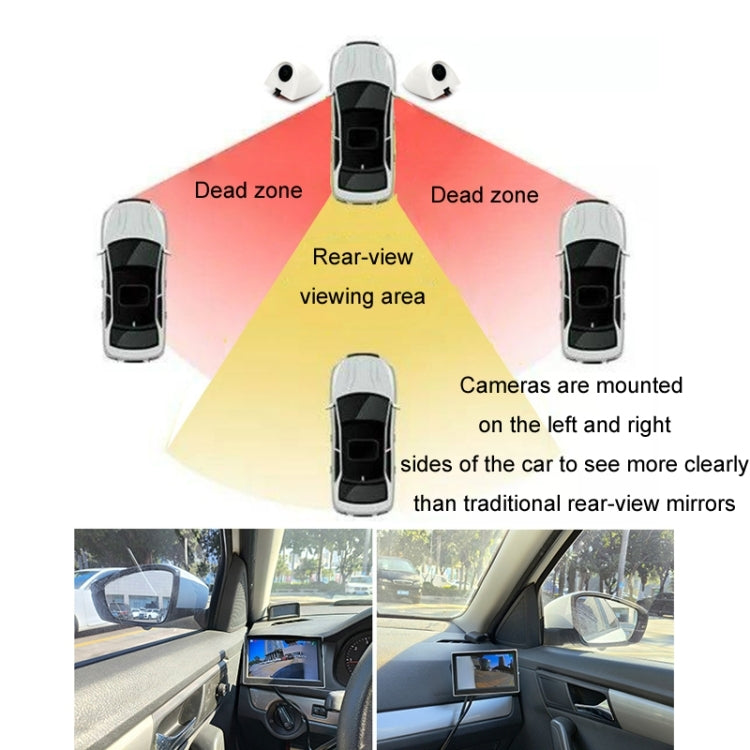 5 Inch AHD Video Monitor Car Reversing High-Definition Camera, Specification: No Video Recording + 720P Blind Spot - Rear View Cameras by PMC Jewellery | Online Shopping South Africa | PMC Jewellery | Buy Now Pay Later Mobicred