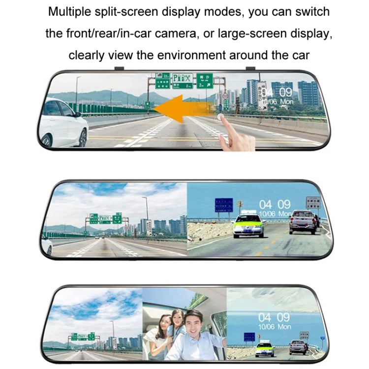 Car HD WIFI Interconnected Triple Camera Driving Recorder, Specification: WIFI Interconnection - Car DVRs by PMC Jewellery | Online Shopping South Africa | PMC Jewellery | Buy Now Pay Later Mobicred