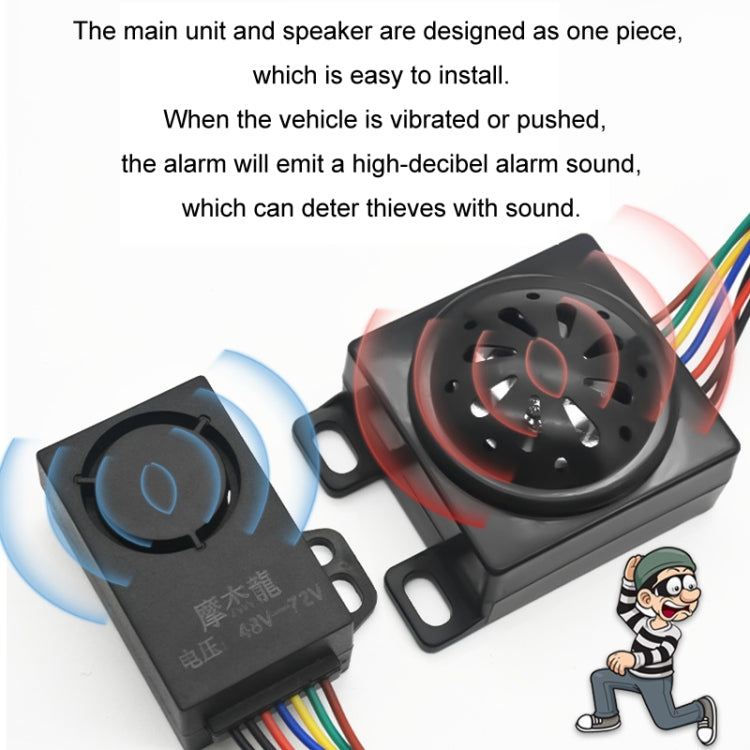 48-72V Electric Motorcycle One-Button Start Remote Lock Anti-Theft Alarm, Specifications: Three-wheeler - Theft Protection by PMC TechLife | Online Shopping South Africa | PMC TechLife | Buy Now Pay Later Mobicred