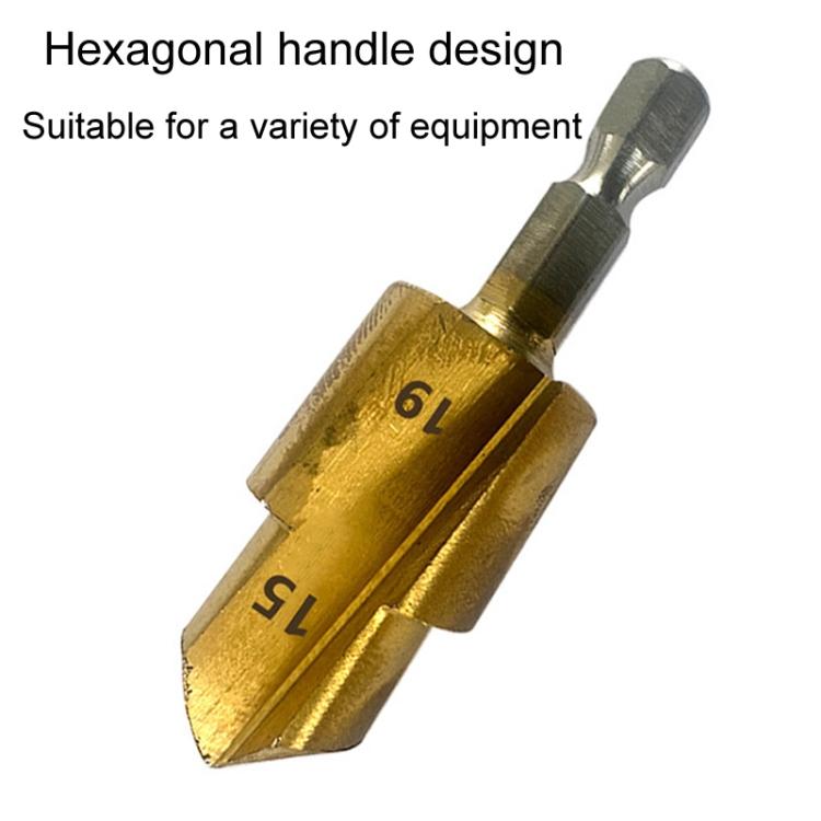 3pcs / Set 20 / 25 / 32 Hexagonal Shank PPR Step Drill Bits Leak Repairing And Connecting Tools - free shipping - PMc TechLife - Order now!
