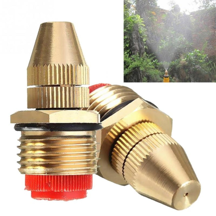 Rockery Metal Atomizing Spray Nozzle - Watering & Irrigation by PMC Jewellery | Online Shopping South Africa | PMC Jewellery