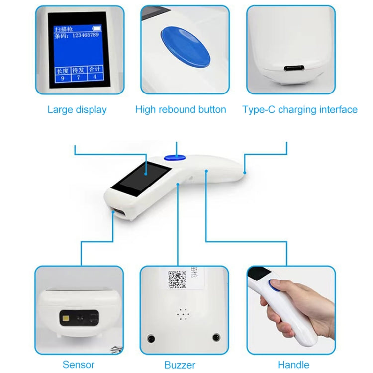 NEWSCAN NS1103T One & Two Dimensional Wireless Barcode Scanner Collector - free shipping - PMC TechLife - Order now!