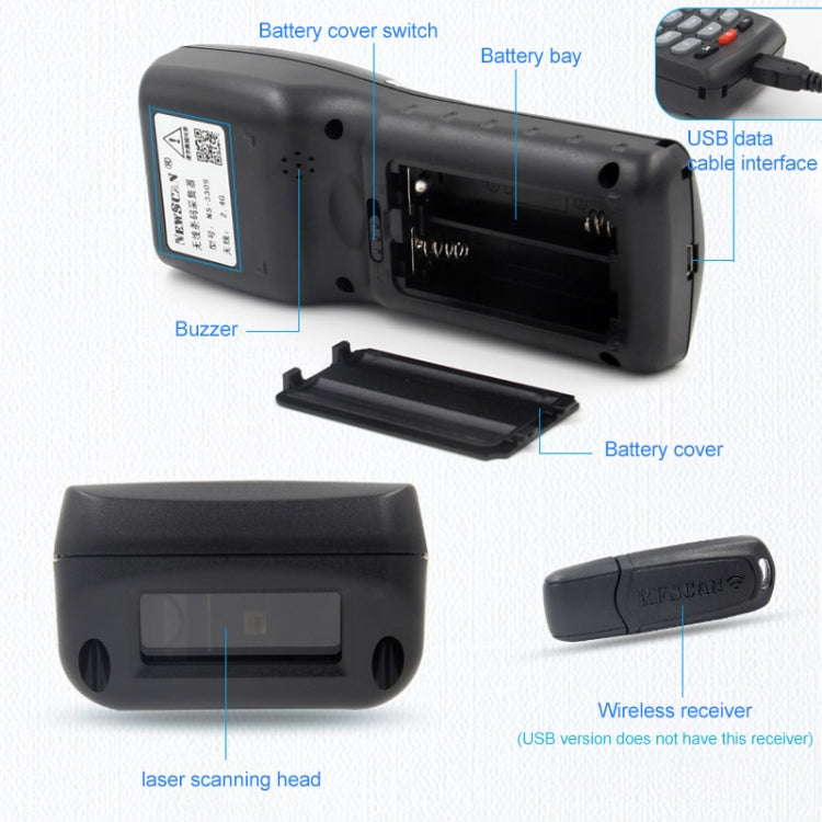 NEWSCAN NS3309 One-dimensional Red Light USB + Wireless Barcode Scanner Collector - Barcode Scanner by NEWSCAN | Online Shopping South Africa | PMC Jewellery | Buy Now Pay Later Mobicred