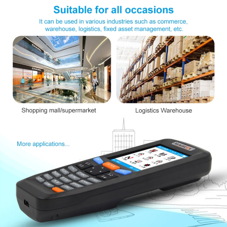 NEWSCAN NS6606T Two-dimensional Image Wireless Barcode Scanner Collector - free shipping - PMC Jewellery - Order now!