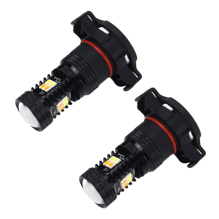 2 PCS Super Bright PSX24W DC 12V 5W 350LM Auto Car Fog Light with 16 SMD-3030 LED Bulbs Lamp, White + Yellow Light - Fog / Driving Lights by PMC Jewellery | Online Shopping South Africa | PMC Jewellery