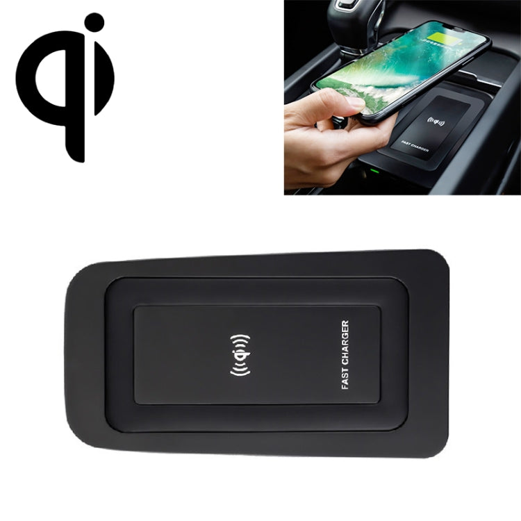 HFC-1010 Car Qi Standard Wireless Charger 10W Quick Charging for Volvo S60 2020-2022, Left and Right Driving - Wireless Charging Pads by PMC Jewellery | Online Shopping South Africa | PMC Jewellery