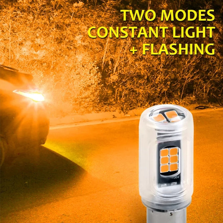 2pcs 1157 DC12V / 2.16W / 0.18A / 480LM Car LED Brake Light (Red Light) - free shipping - PMC TechLife - Order now!