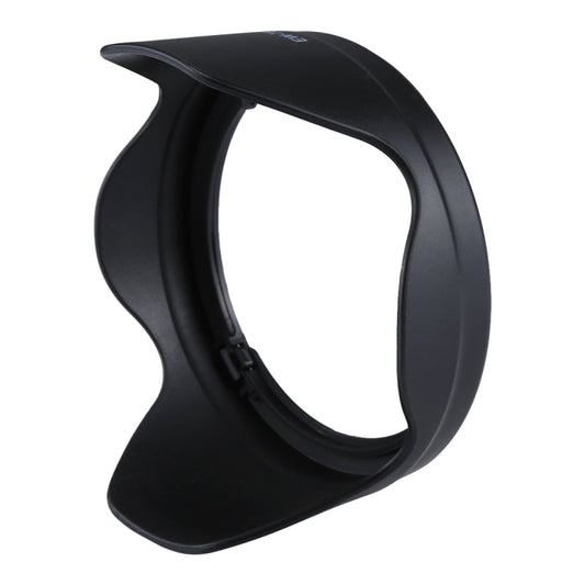 EW-78E Lens Hood Shade for Canon Camera EF f/4L IS USM Lens - Lens Hood by PMC Jewellery | Online Shopping South Africa | PMC Jewellery