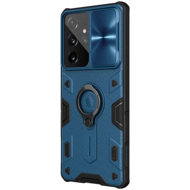 For Samsung Galaxy S21 Ultra 5G NILLKIN Shockproof CamShield Armor Protective Case with Invisible Ring Holder(Blue) - Galaxy S21 Ultra 5G Cases by NILLKIN | Online Shopping South Africa | PMC Jewellery