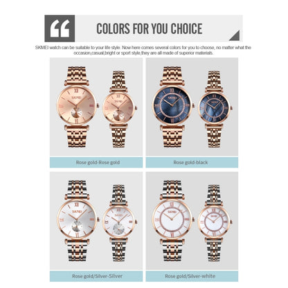 SKMEI 9198 Simple Roman Numeral Dial Metal Belt Quartz Watch for Couples(Rose Gold Silver White Women) - Couple Watches by SKMEI | Online Shopping South Africa | PMC Jewellery | Buy Now Pay Later Mobicred