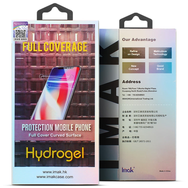 1 Sets imak Curved Full Screen Hydrogel Film (Outer Screen + Back + Inner Screen) For Huawei P50 Pocket - Huawei Tempered Glass by imak | Online Shopping South Africa | PMC TechLife | Buy Now Pay Later Mobicred