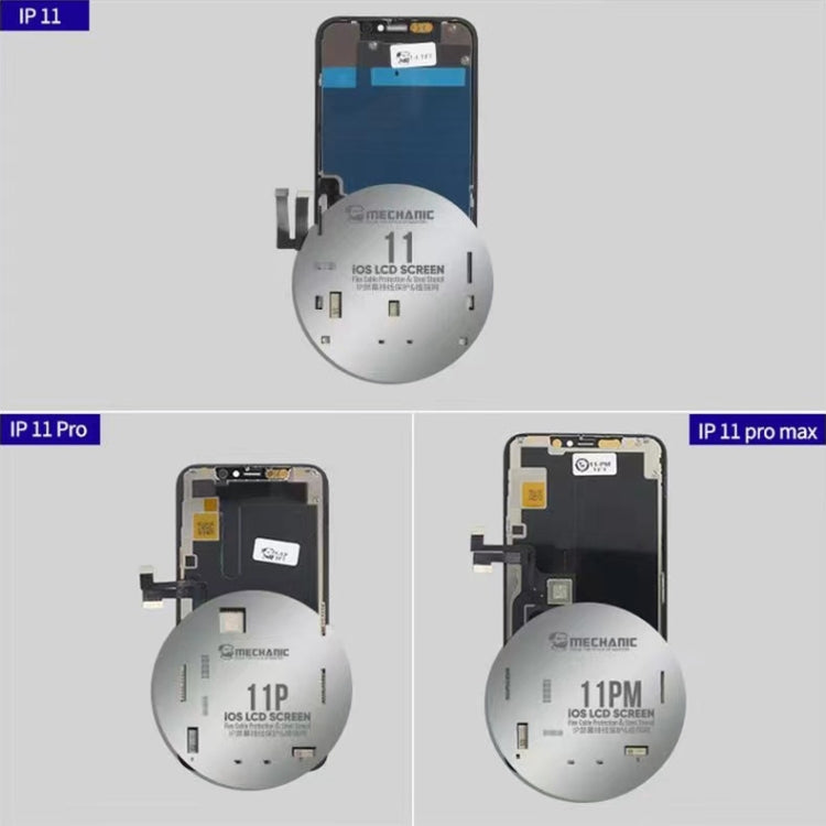 Mechanic UFO LCD Screen Flex Cable Protection and Reballing Planting For iPhone 11 - BGA Stencils by MECHANIC | Online Shopping South Africa | PMC Jewellery