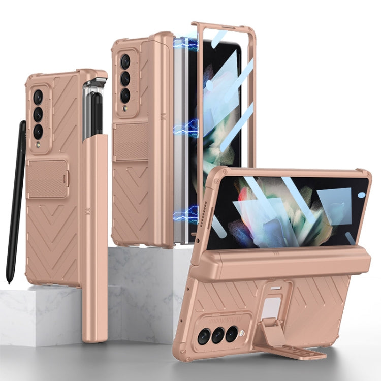 For Samsung Galaxy Z Fold3 5G GKK Integrated Magnetic Armor Flip Phone Case With Pen Box(Mist Gold) - Galaxy Phone Cases by GKK | Online Shopping South Africa | PMC Jewellery | Buy Now Pay Later Mobicred