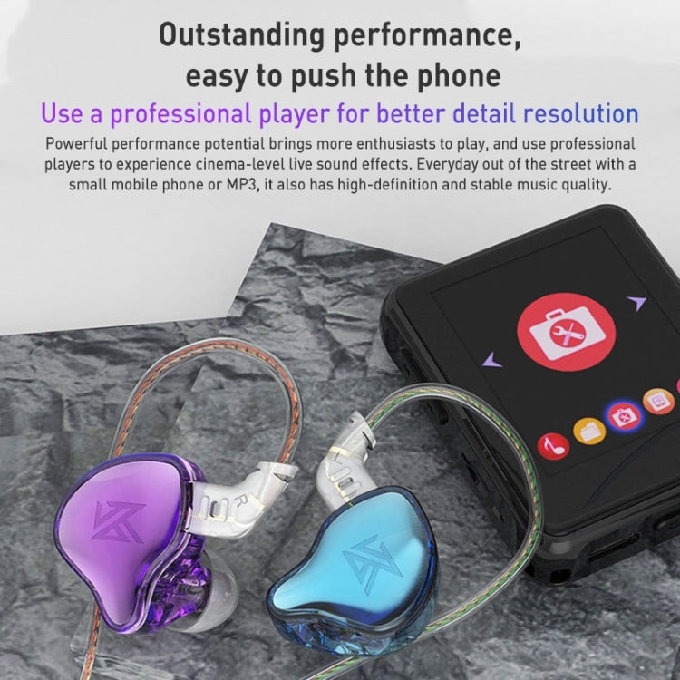 KZ-EDC 1.2m High-Value Subwoofer Wired HIFI In-Ear Headphones, Style:Without Microphone(Colorful) - In Ear Wired Earphone by KZ | Online Shopping South Africa | PMC Jewellery