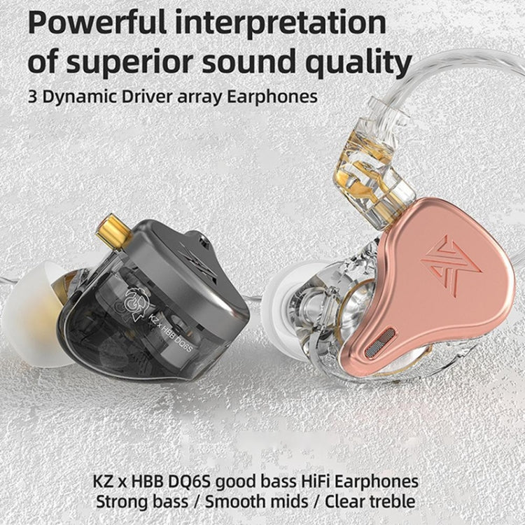 KZ-DQ6S 1.2m Three-Unit Dynamic Subwoofer In-Ear Headphones, Style:Without Microphone(Pink) - In Ear Wired Earphone by KZ | Online Shopping South Africa | PMC Jewellery